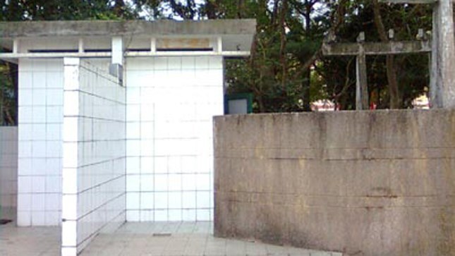 Mua dâm xong dở trò ăn cướp, gã choai bị tố ... hiếp dâm