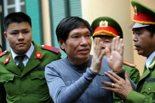 Lĩnh án, Dương Tự Trọng