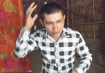 Vụ 