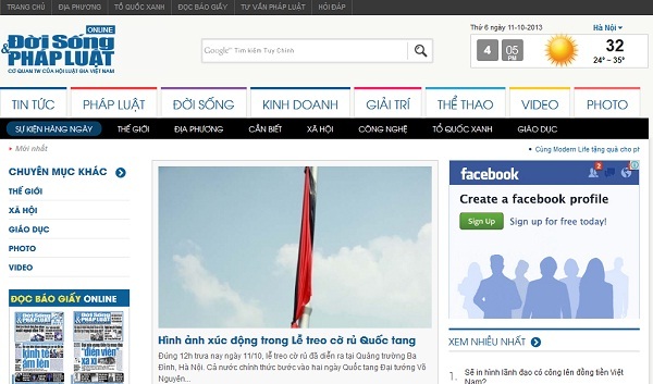 Báo mạng đồng loạt treo băng đen Quốc tang Đại tướng Võ Nguyên Giáp