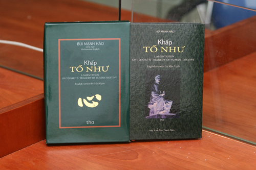 Hãy “nghe” Bùi Mạnh Hảo “Khấp Tố Như” bằng ngôn ngữ toàn cầu