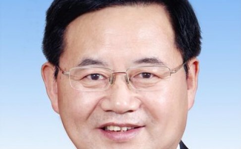 Thêm một quan to Trung Quốc bị điều tra tham nhũng