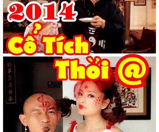 Năm nay, nhà sản xuất hài Tết khóc hay cười?