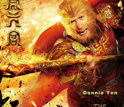 Tây Du Ký - Đại náo thiên cung 