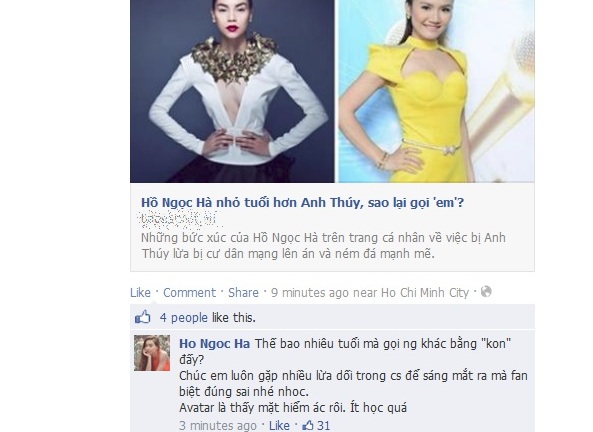 Những lần đáp trả nhẹ nhàng nhưng thâm sâu của Hồ Ngọc Hà