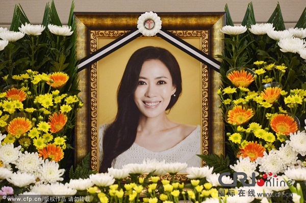 Tang lễ Yoo Chae Young diễn ra lặng lẽ