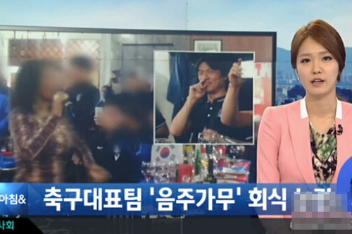  Lộ clip thác loạn với gái thoát y của cầu thủ Hàn Quốc