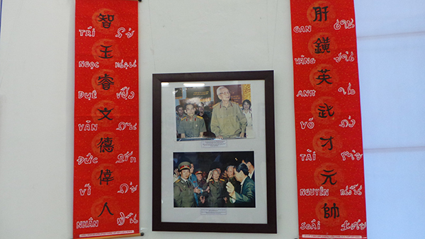 102 khoảnh khắc về Đại tướng Võ Nguyên Giáp với cựu chiến binh