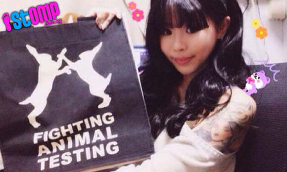 Cô gái 18 tuổi xăm mình bảo vệ động vật