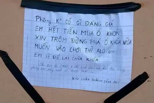 Xôn xao lá thư