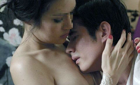 Đợi tàu, tôi trót lỡ 