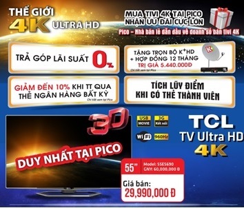 Hàng điện máy: Tưng bừng khuyến mại, sức mua chỉ đủ 