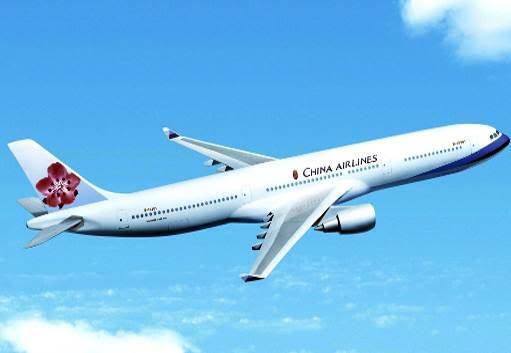 Trung Quốc đẩy mạnh đầu tư hàng không tư nhân 