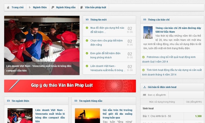 Bộ Công thương ra mắt trang Công khai minh bạch giá điện, xăng