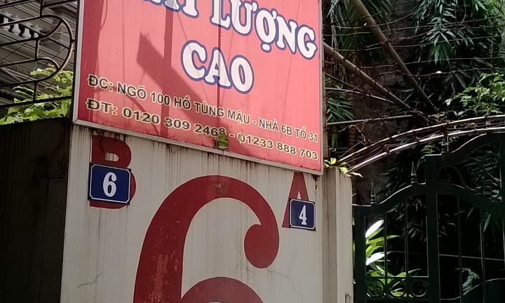 Mua máy hút sữa qua mạng: Tiền mất, người bán