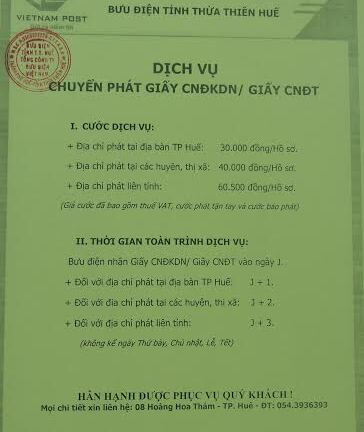 Mô hình EMS trong giải quyết thủ tục hành chính