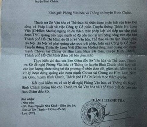 Công ty Chicilon bị Sở VH&TT TP.HCM 