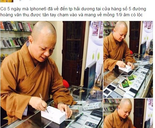 Sư thầy