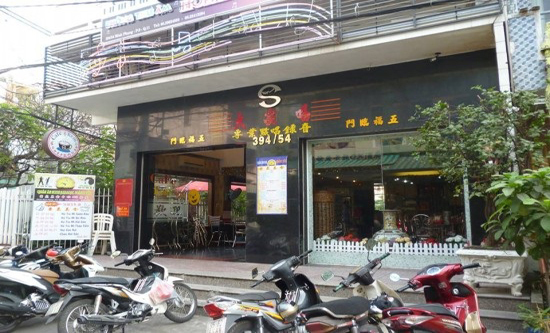 Kỳ 1: Bí mật chiếc tủ âm tường tại quán karaoke trá hình ở TP.HCM