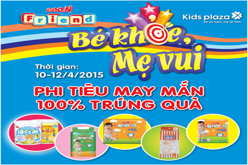 Nhận quà cực “khủng” khi mua bỉm GOO.N FRIEND tại Kids Plaza