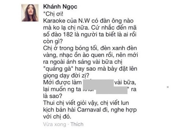Khánh My phủ nhận thông tin là