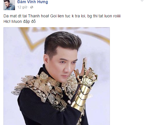 Đàm Vĩnh Hưng và những lần mất đồ khi đi diễn tỉnh