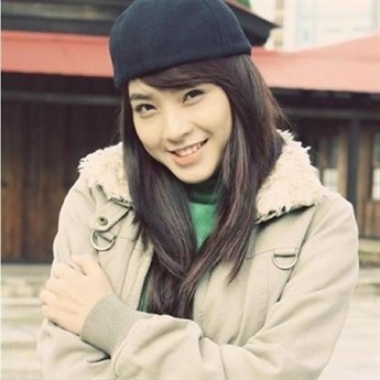 Hành trình