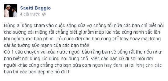 Baggio bức xúc lên tiếng khi vợ bị gọi là