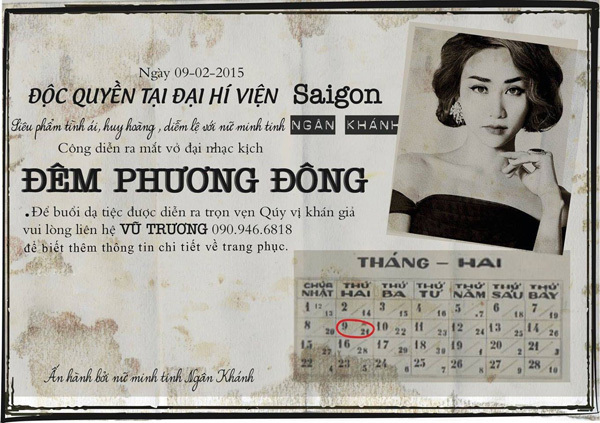Lộ thiệp cưới như “vé xem ca nhạc thập niên 50” của Ngân Khánh