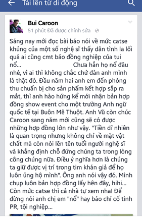 Lộ catse “khủng” hơn nửa tỷ của ca sĩ Nguyên Vũ