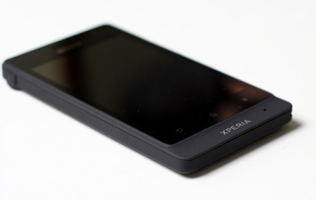 Sony sẽ rời bỏ mảng điện thoại di động?