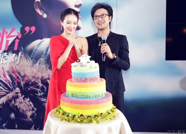 Chương Tử Di nhận nhẫn kim cương cầu hôn vào sinh nhật thứ 36