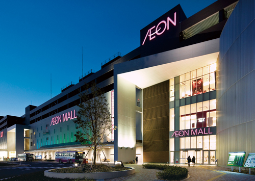 Aeon vào Việt Nam và triết lý 