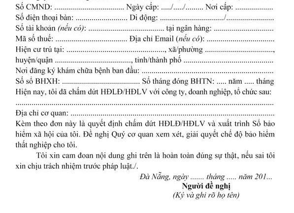 Thời hạn làm thủ tục hưởng trợ cấp thất nghiệp