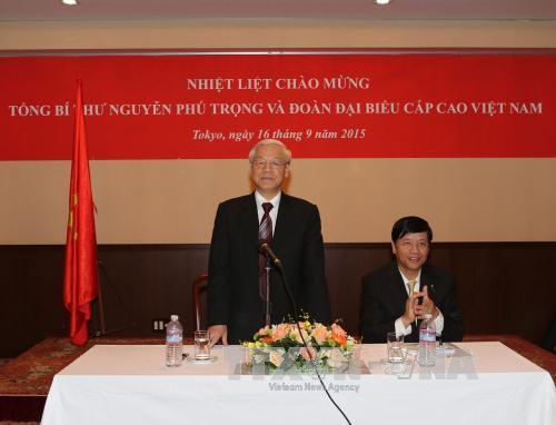 Tổng Bí thư gặp mặt cán bộ Đại sứ quán và bà con Việt kiều tại Nhật