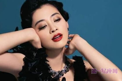 Những tướng mặt của người phụ nữ sẽ lấy chồng giàu sang