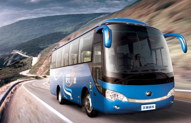 Trung Quốc xuất xưởng xe buýt tự lái đầu tiên trên thế giới