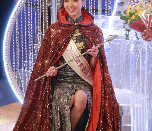 Á hậu lộ ảnh thác loạn với thiếu gia