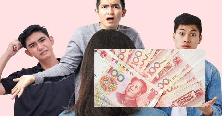 Chồng đi làm xa, 