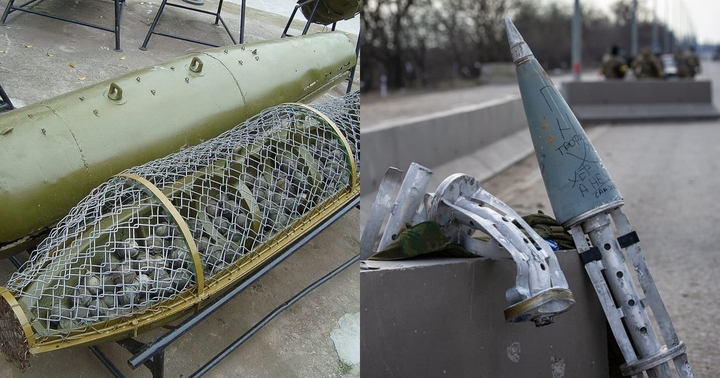 Lầu Năm Góc nhận được báo cáo về bom chùm từ Ukraine