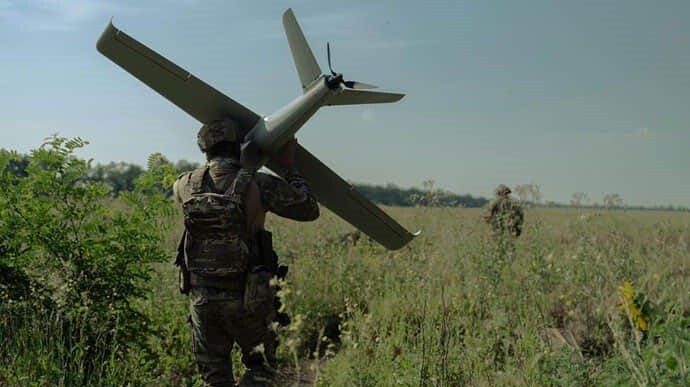 Ukraine hoàn thành chiến dịch gây quỹ mua 10.000 UAV cảm tử 