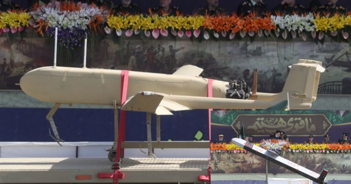 Tin tức quân sự mới nóng nhất ngày 23/9: Iran ra mắt UAV tầm xa nhất thế giới