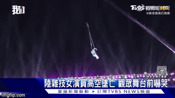 Clip: Cô vợ rơi từ độ cao 10m xuống đất tử vong khi đang diễn xiếc cùng chồng 