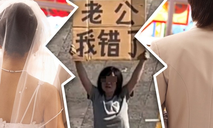 Bị chồng bỏ người phụ nữ quyết tâm quỳ trước cửa 6 tiếng cầu xin chồng quay lại