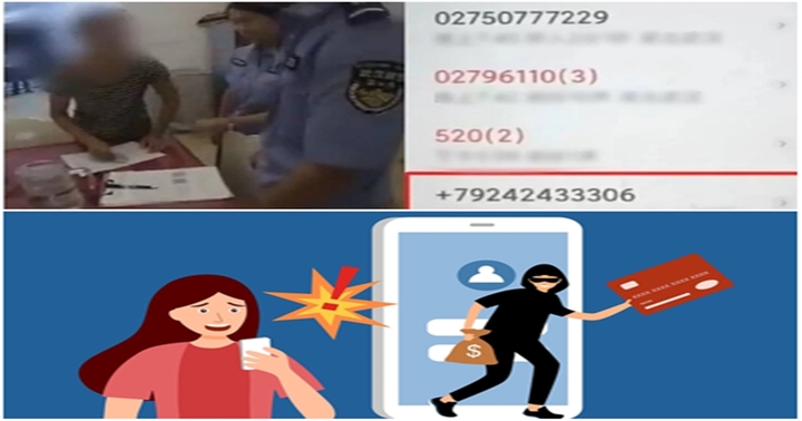 Tên lừa đảo mất 3 tiếng để chỉ dạy bà cụ cách chuyển tiền nhưng kết quả khiến gã “khóc thét”