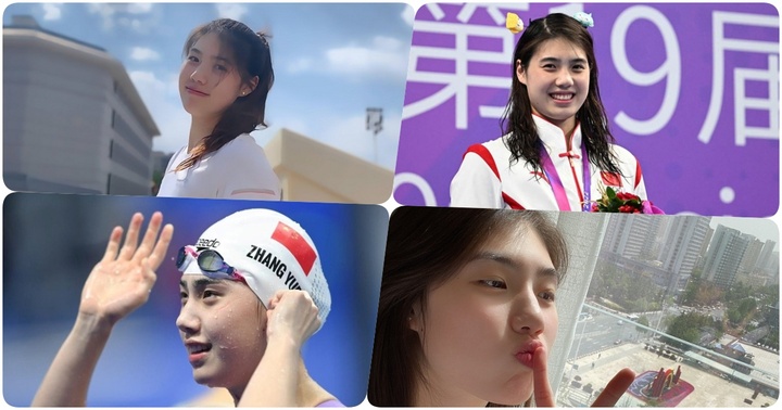 Ngắm nhìn nhan sắc đời thường của nữ kình ngư lập 6 kỷ lục tại ASIAD 19