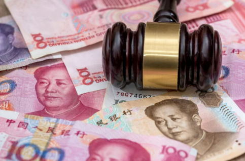 Một hiệu trưởng trường tiểu học ở Trung Quốc bị kết án 11,5 năm tù