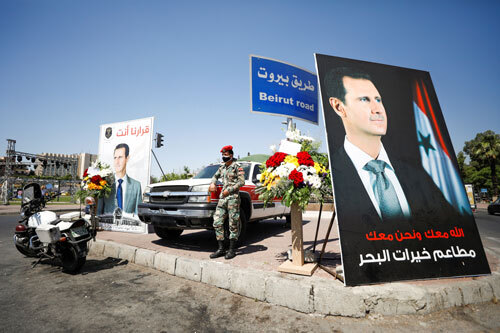 Syria bầu cử tổng thống, Mỹ tuyên bố bất ngờ