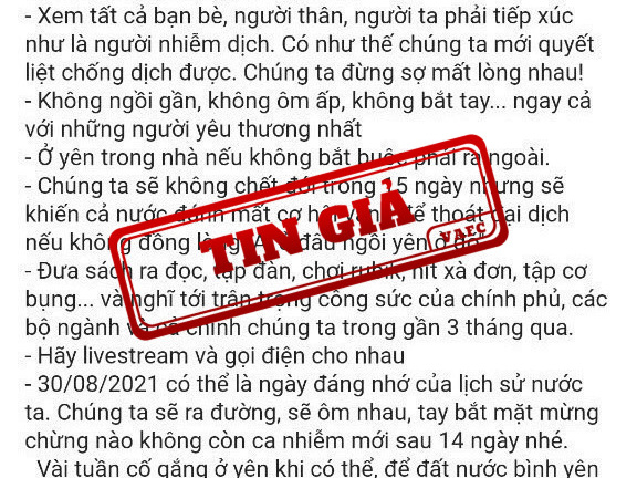 Xuất hiện thông tin giả mạo chỉ đạo chống dịch của Phó thủ tướng Vũ Đức Đam
