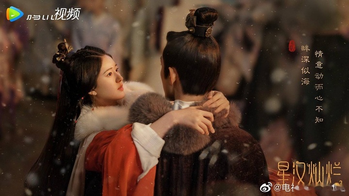 Tin tức sao Hoa ngữ mới nhất ngày 23/10: Tinh Hán Xán Lạn đạt thành tích mới dù phim đã kết thúc